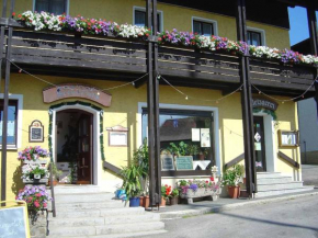 Gasthof-Metzgerei-Pension Schierlitz